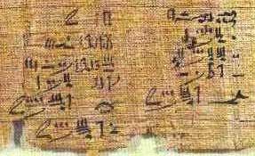 Papiro di Rhind - problema 79