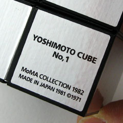 Cubo Yoshimoto