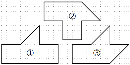 Puzzle sulla simmetria in 3 pezzi