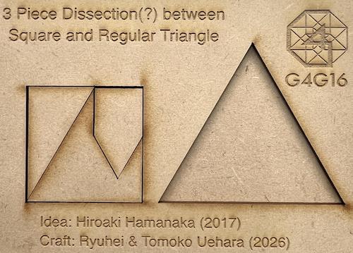 Dissezione in 3 pezzi da quadrato a triangolo equilatero con buco