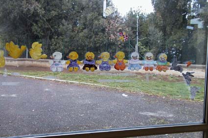 Immagine scuola elementare 048.jpg (34470 byte)