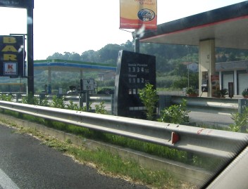 LADRI