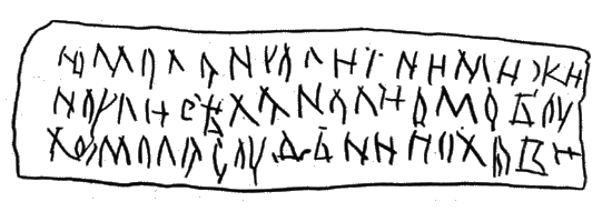 koivunkirja.gif (16045 byte)